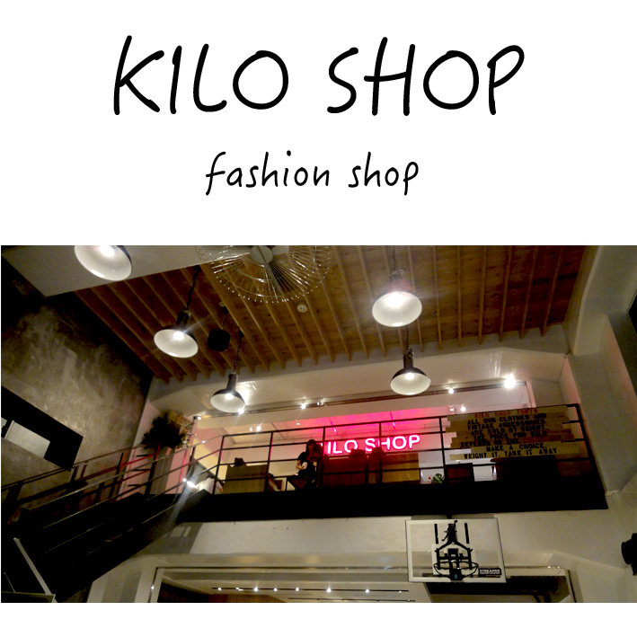 フランス発の量り売りの古着屋さん#kiloshop