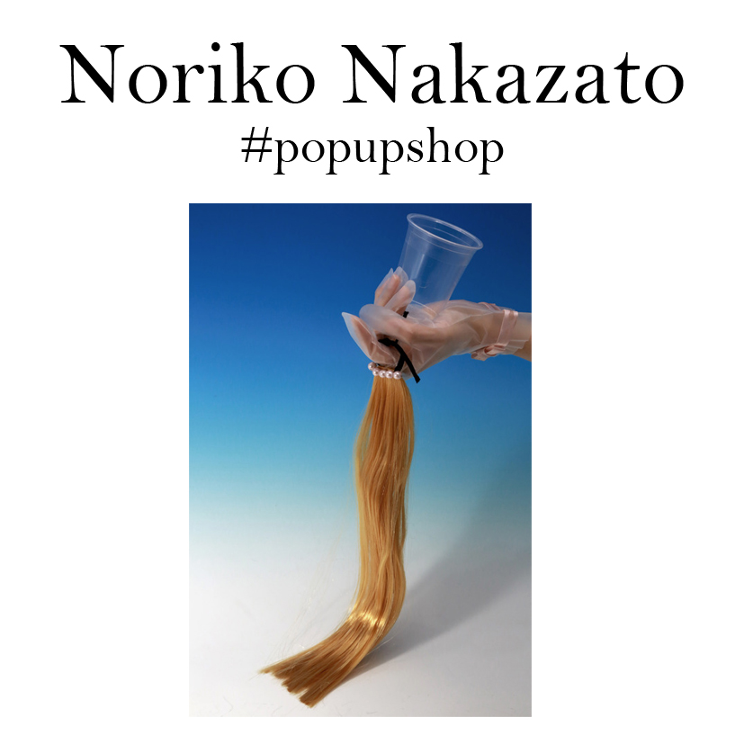fashion designer Noriko Nakazatoの原宿wallでのインスタレーション。#fashion#pop up shop