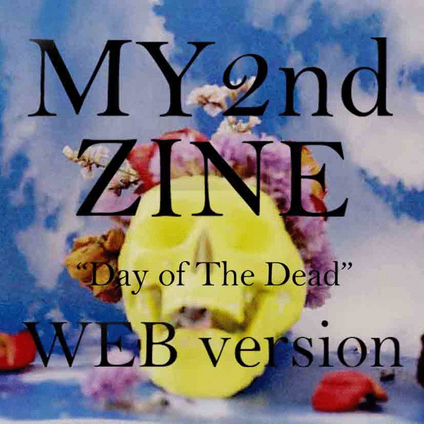 お待たせしました！blogにてWEB ZINE公開!!