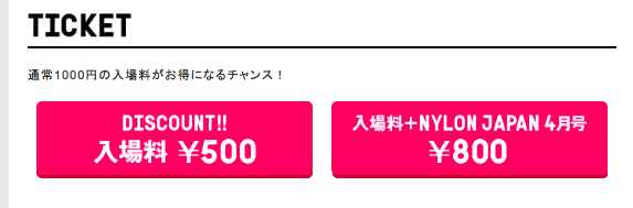 スクリーンショット 2015-02-07 23.15.04