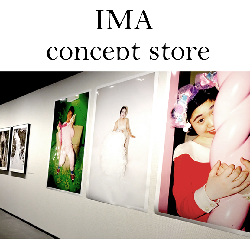 六本木でお洒落にアートを楽しむならここ☆IMA concept store