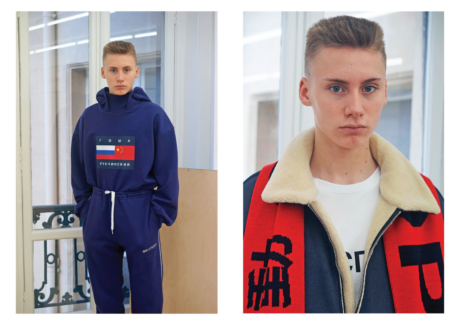 ロシアブランドgosha Rubchinskiy がきてる Nylonブログ ファッション ビューティ カルチャー情報