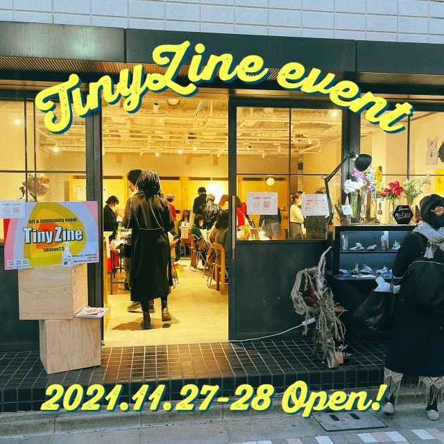 本日開催中！ZINE&ハンドメイド販売イベントTINYZINEが代々木上原にて開催♡ #zineevent
