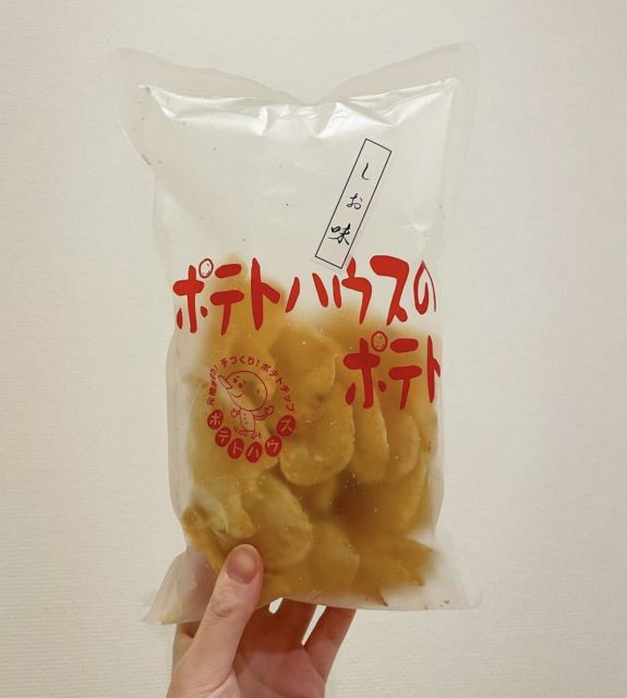 福岡 |  歯ごたえがたまらない♡ポテトチップス専門店ポテトハウスとは？