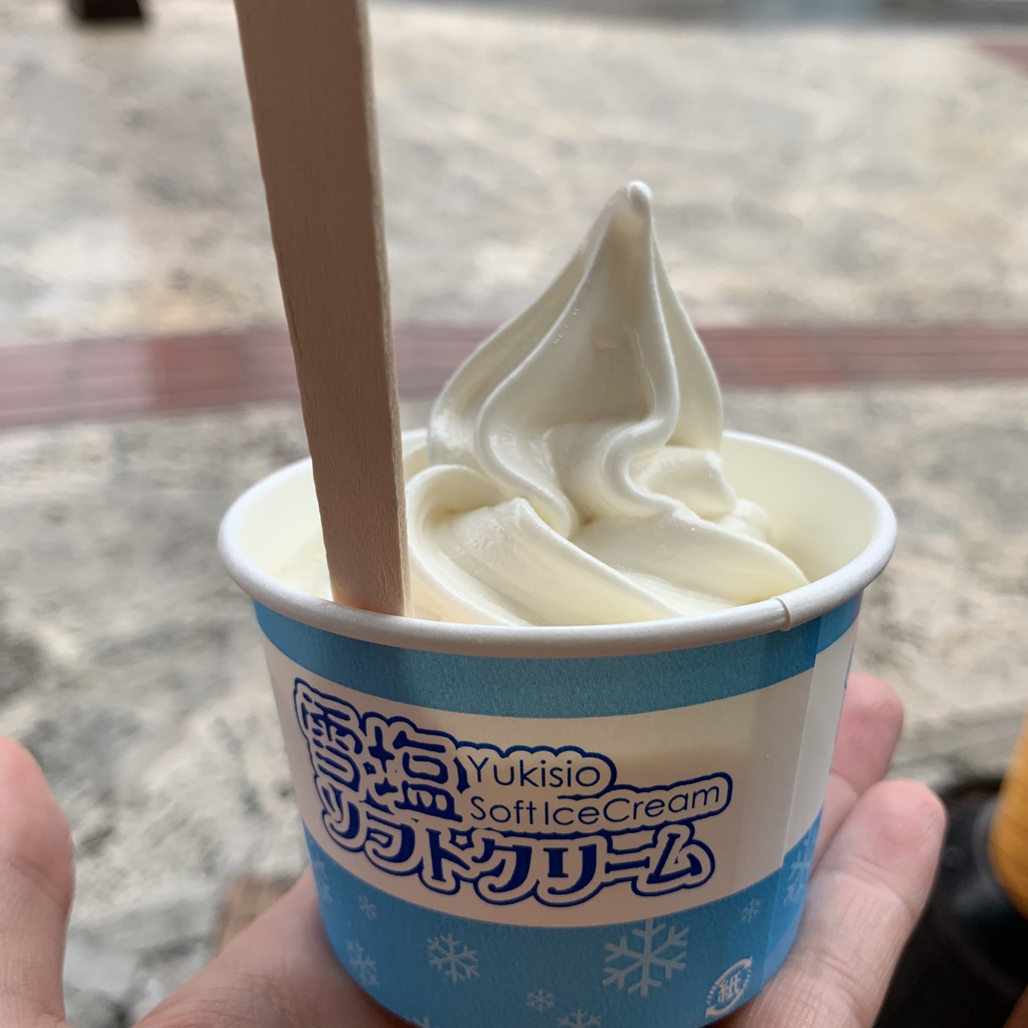 塩ソフトクリームがおいしいいい in 石垣島
