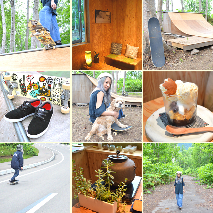 夏の北海道へ遊びに行こう。緑に囲まれたスケートランプが楽しめる日本茶カフェ #ニセコ #skateboard