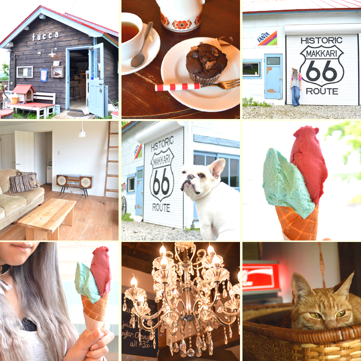 ニセコにあるルート66沿いのおすすめカフェ。夏の北海道へ遊びに行こうNo.2 #hokkaido #niseko