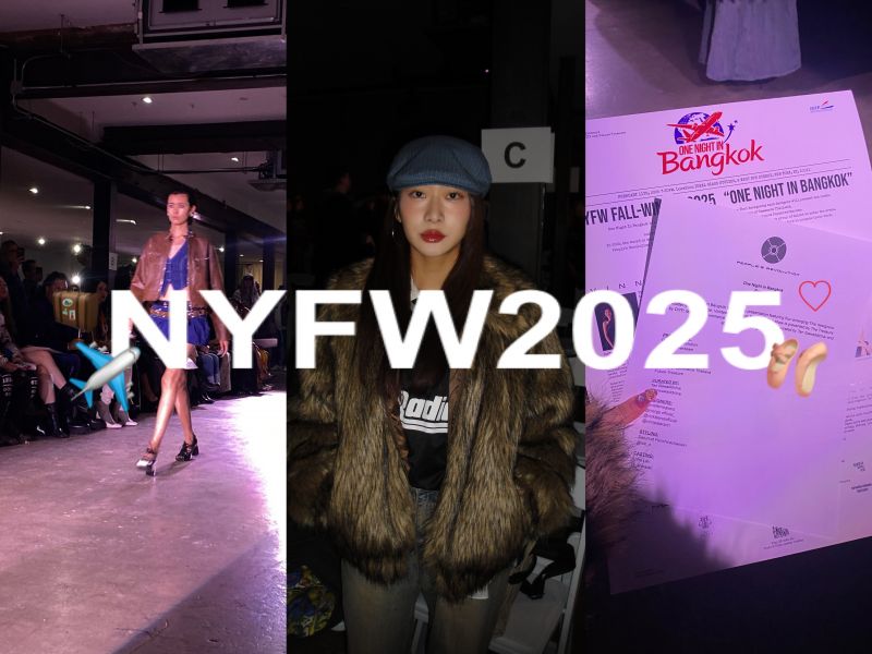 タイ発のブランドたちが集結Future TreasureのNYFW2025本場のショーに初参加♡ 　#nyfw2025 #futuretreasure