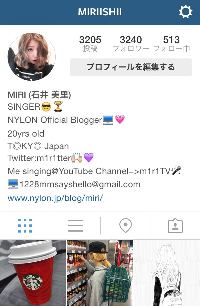 #instagram ただ写真をアップするだけじゃつまらない！オシャレな画像のアップ方法とオススメアカウントを大公開。