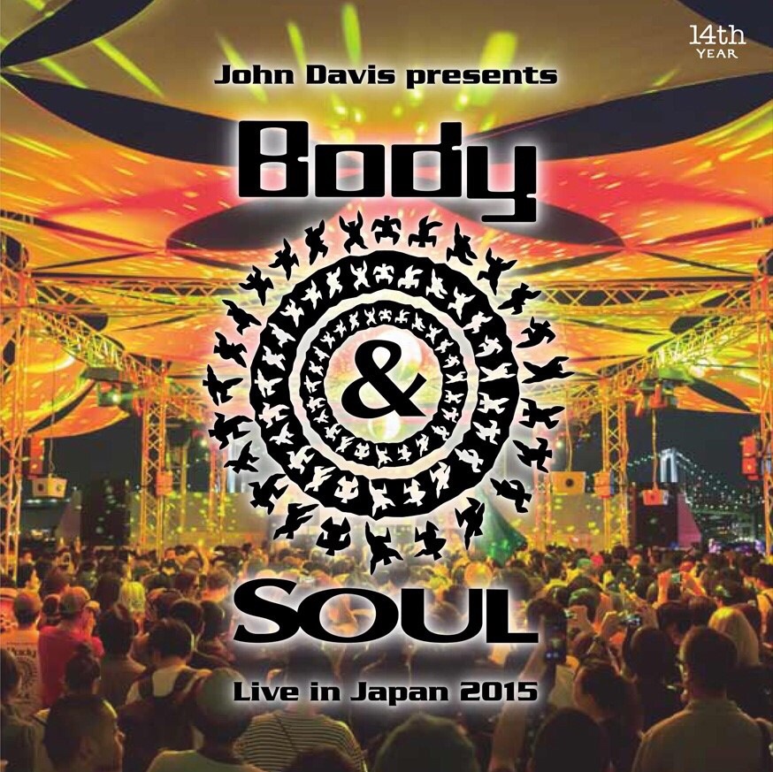 NEW YORK STYLEのミュージックを潮風と共に楽しめ！今年一発目のフェスは “BODY & SOUL” で♡ #FES