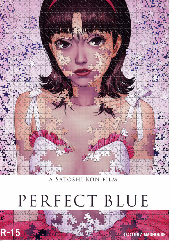 知る人ぞ知るあの巨匠の映画「PERFECT BLUE」のススメ！ー予測不可能な展開&スリルで暑さもふっとびます。