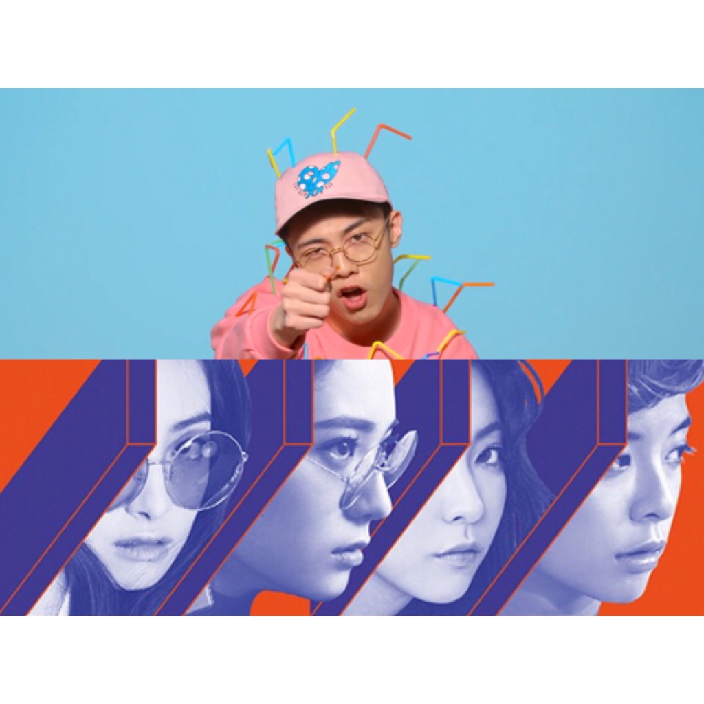 #4Walls , #BaeBae , #몸매 …GIRIBOYによるREMIXがオススメ。 #fx #BIGBANG #JayPark