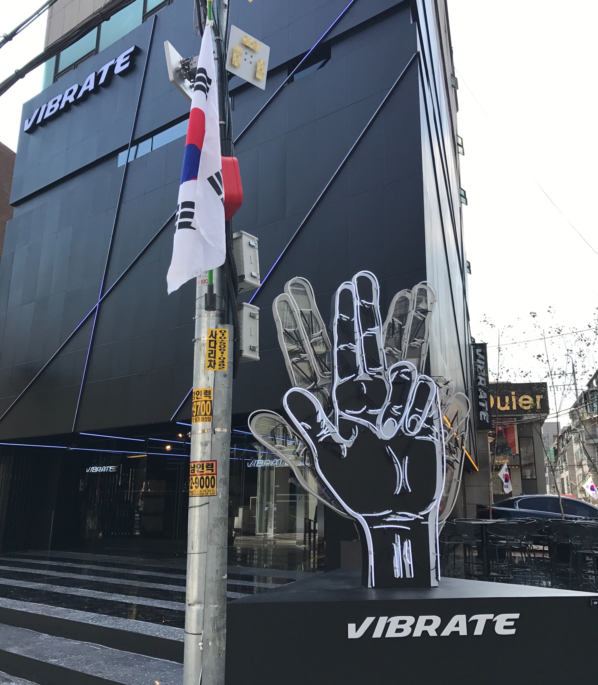 ZICO とのコラボで話題な #VIBRATE ！実際に #韓国 のお店に行ってみた