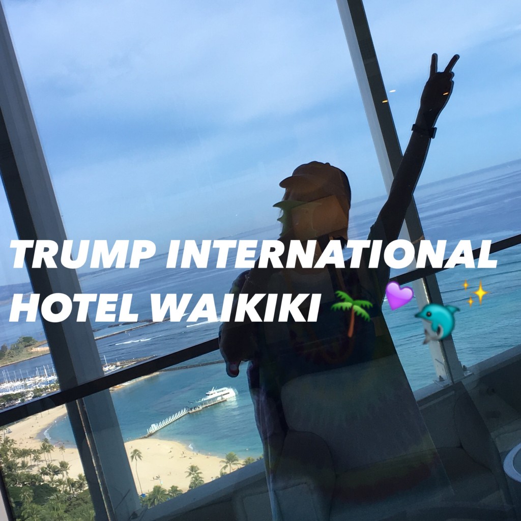 あの #TRUMP #HOTEL の #Xmas 、どんなか気にならない♡？今回 #HAWAII で泊まった実際の部屋と一緒にご案内します！