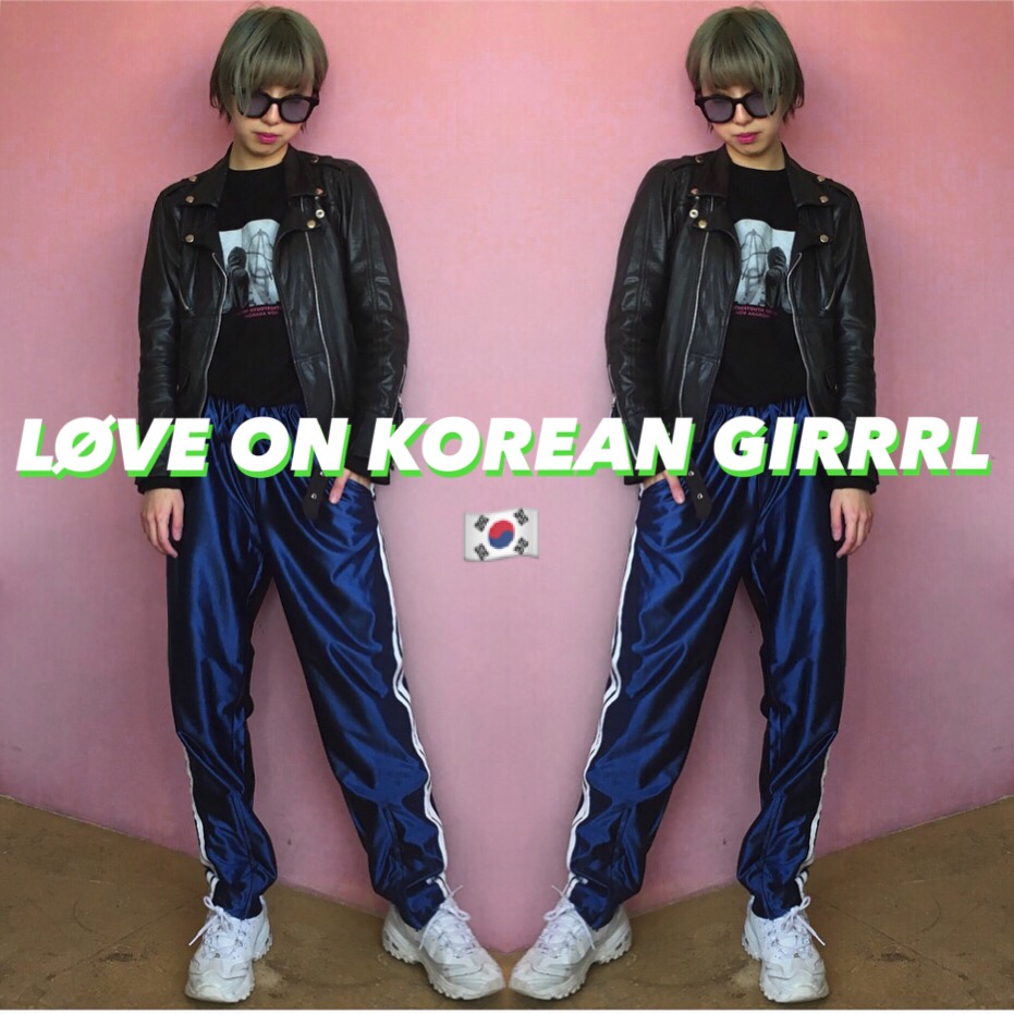 完売続出のNYLON最新号♡ナイロニスタのSNAPぺージで着てるミリのコーデはオススメの #Koreanbrand 尽くしだよ！ #OOTD