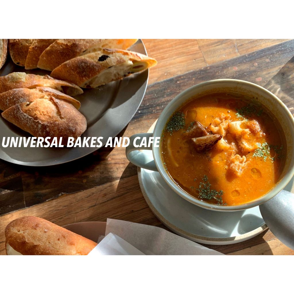100%VEGANの絶品パンに必ず出会える！極上のベーカリー”UNIVERSAL BAKES AND CAFE”でモーニング♡ #BREAD #BAKERY