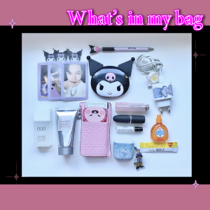 【What’s in my bag】お洒落なオタクのカバンの中身 vol.1