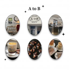 【韓国カフェ】私がソウルで1番オススメしたいカフェ”AtoB”