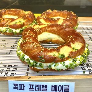 【韓国】大流行中のプレッツェルベーグルが絶品すぎた