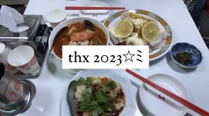 【韓国】韓国留学生の2023年振り返り！ #正規留学  #韓国留学 #韓国