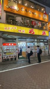 最近のTokyo Life!!!〜後編〜　おすすめのカフェとご飯屋さん！