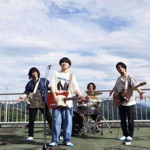 夏の残像を追いかけて。藤田悠也『青いっぱい』