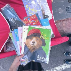 what you buy is what you vote