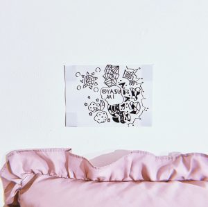 眠れない夜や、起きられない朝に。 #diary