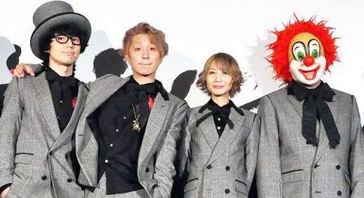 #SEKAINOOWARI 1 セカオワファンタジーの世界へようこそ♡