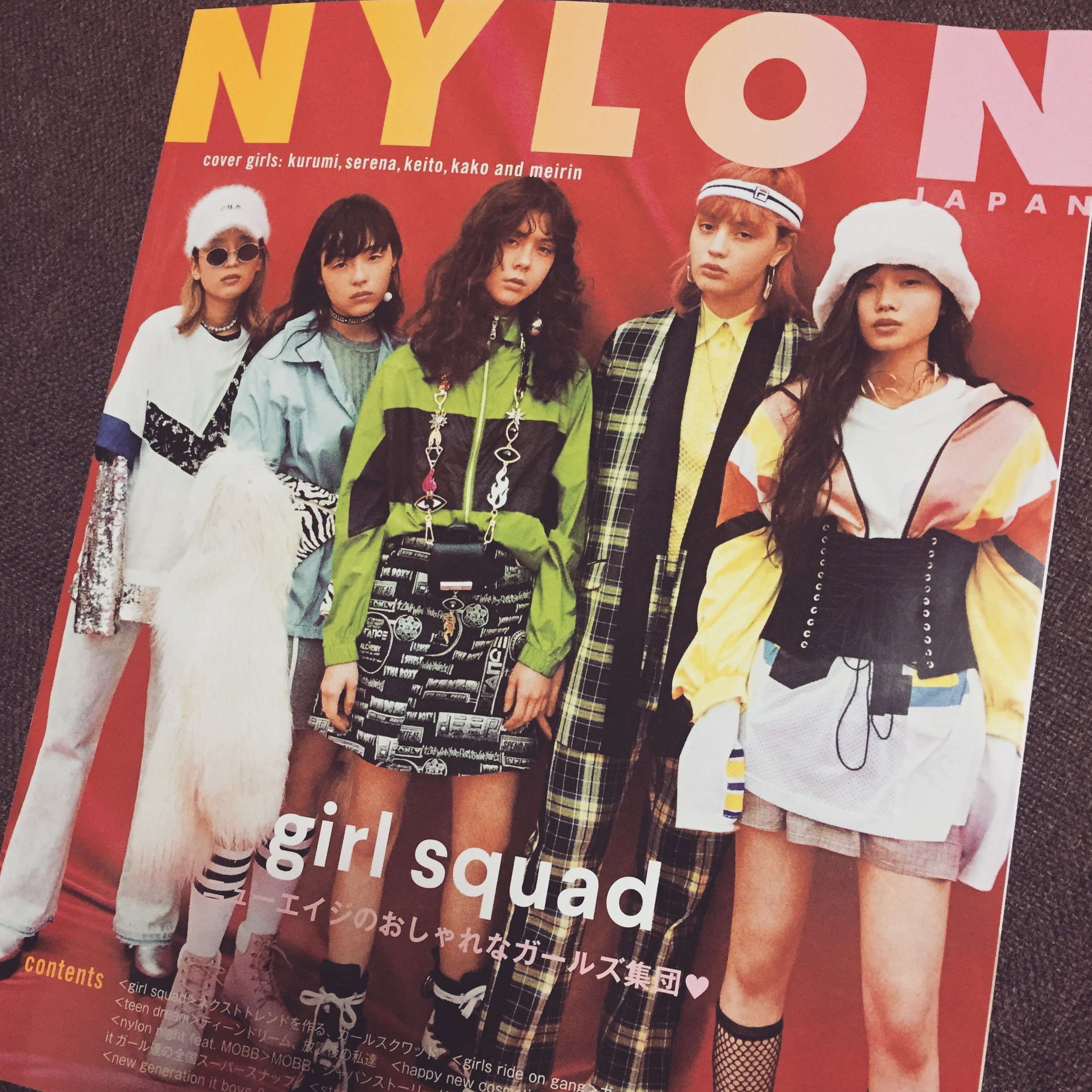 NYLON最新号、発売中‼️今年ラストのキーワードは○○○○？？？！！