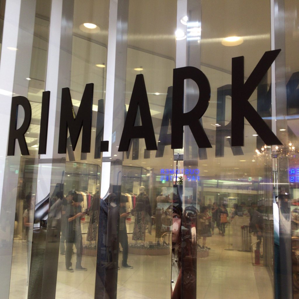 待ち望んだ待望の実店舗‼️RIM.ARK #ルミネ新宿 2 についにOpen 記念スペシャル❤️❤️❤️#rimark #リムアーク