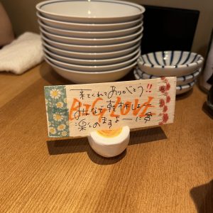 おでんと日本酒って合うよね〜
