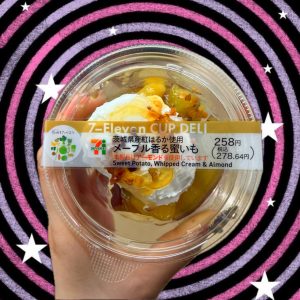 ✨GW in Ibaraki✨