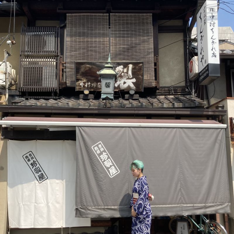 【100年前から安土桃山時代のものまで!?】まるで美術館のような逸品が揃う京都の老舗古代裂専門店「ちんぎれや」さんをご紹介！ #京都 #ちんぎれや