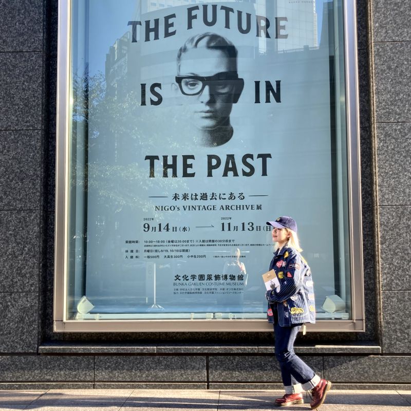“THE FUTURE IS IN THE PAST” -NIGO’s VINTAGE ARCHIVE-に行ってきました♡彡