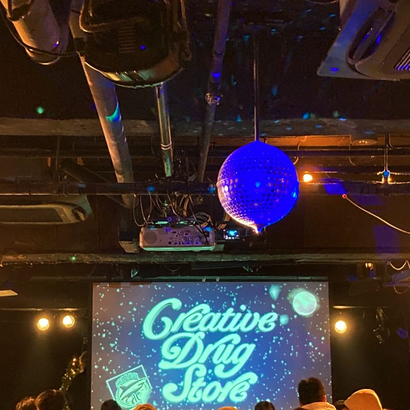 CreativeDrugStore Presents  -CDS 10th Anniversary Closing Party-に行ってきたよ💊