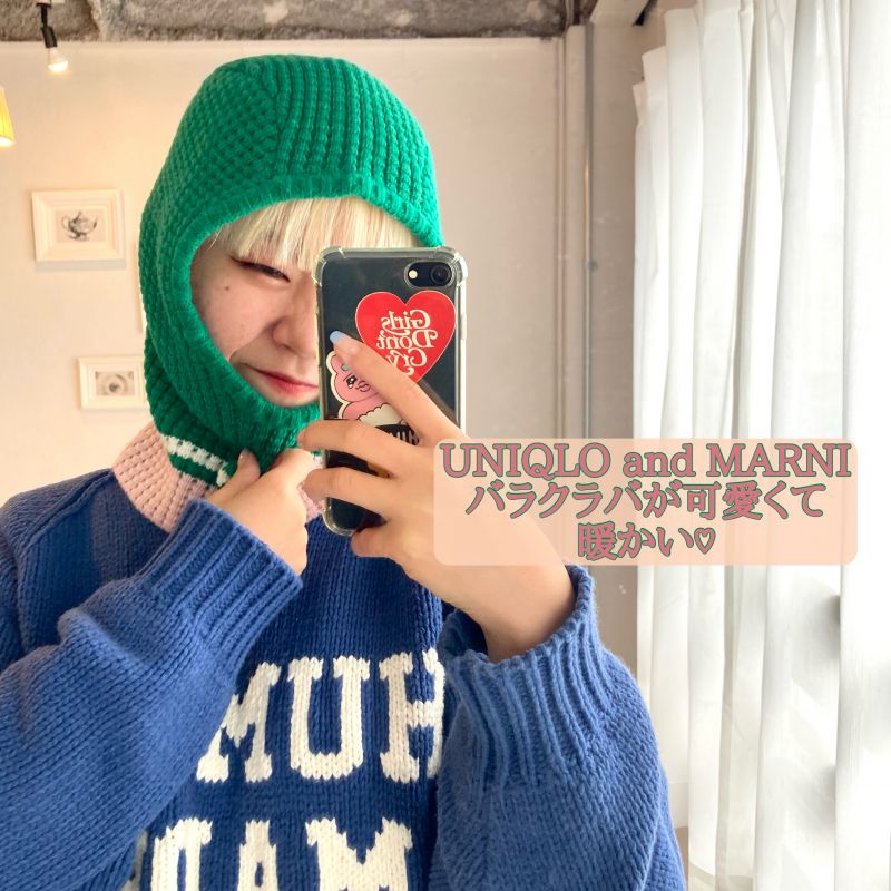 【2022年トレンドアイテム】UNIQLO×MARNIのバラクラバがアツい🔥  #UniqloMARNI #MARNI #バラクラバ