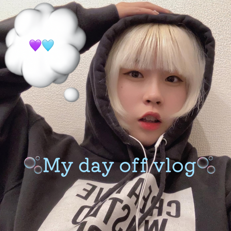 【休日VLOG】初めてVLOGを撮ってみたよ☆彡 #vlog