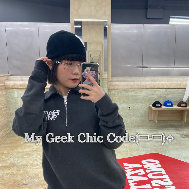 【トレンド】My Geek Chic Codeをご紹介(▭-▭)✧ #geekchiccode #fashiontrend