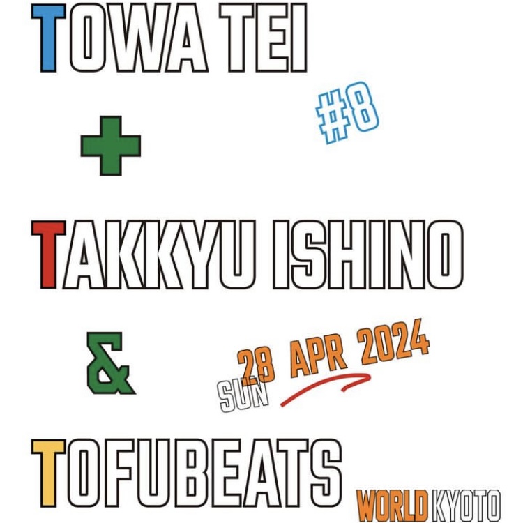 【EVENT出演のお知らせ】4/28開催TTT@WORLD KYOTO に参加させていただきます！🎧　#DJ #Techno