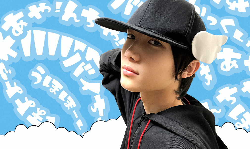 365anniversary 365 Anniversary Calendar 今日は何の日 5 3 Nylon Japan