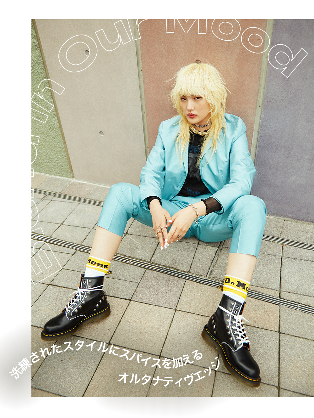 ayano Dr.Martens  ブーツ 私達の日常に溶け込むDr. Martens／AYANO - NYLON JAPAN