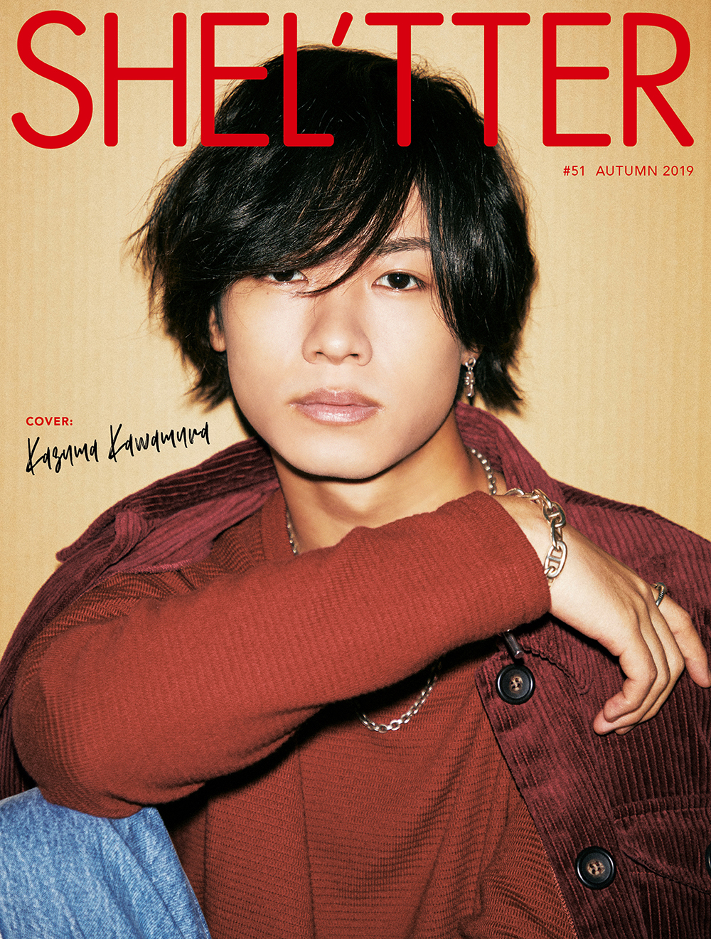 SHEL’TTER #51 AUTUMN 2019 川村壱馬