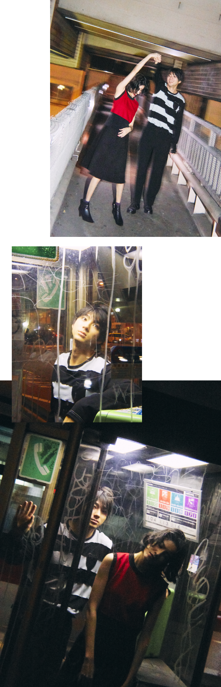 山田裕貴ともうひとつの夜 Nylon Japan 山田裕貴ともうひとつの夜 Nylon Japan
