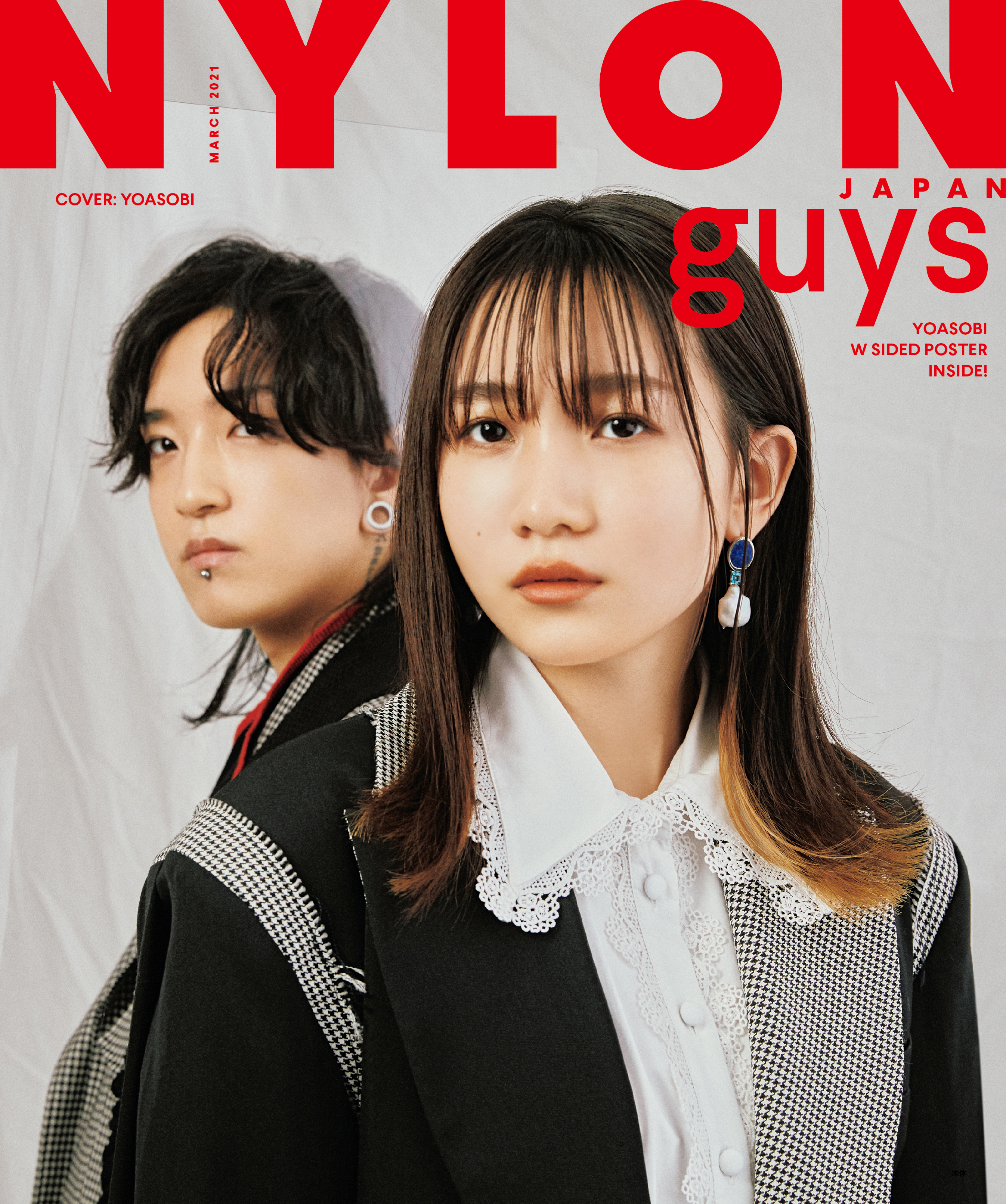 Fashion ジャニーズ初のnylon Japan表紙に Snow Man が遂に登場 Guys表紙には Yoasobi がファッション誌初表紙 特別付録に両面ポスター Nylon Japan