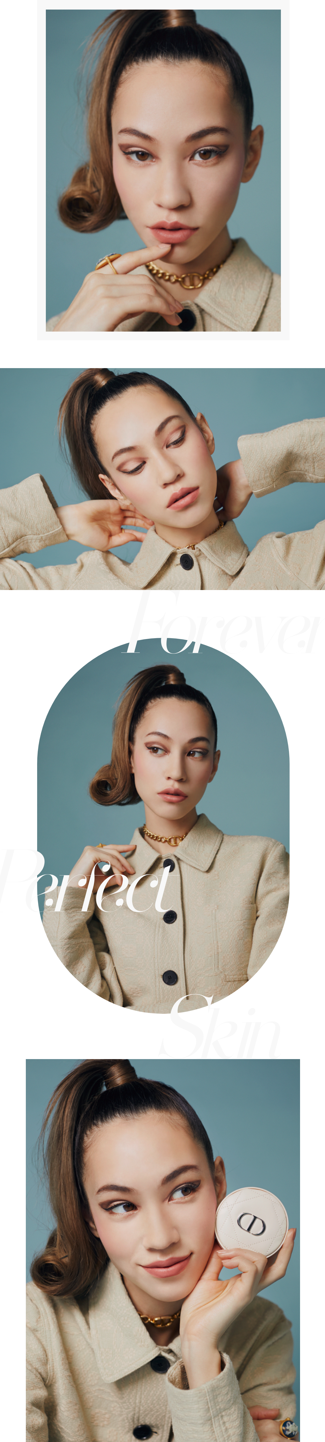 ディオールの新アイテムで魅せる 水原希子のパーフェクトスキン