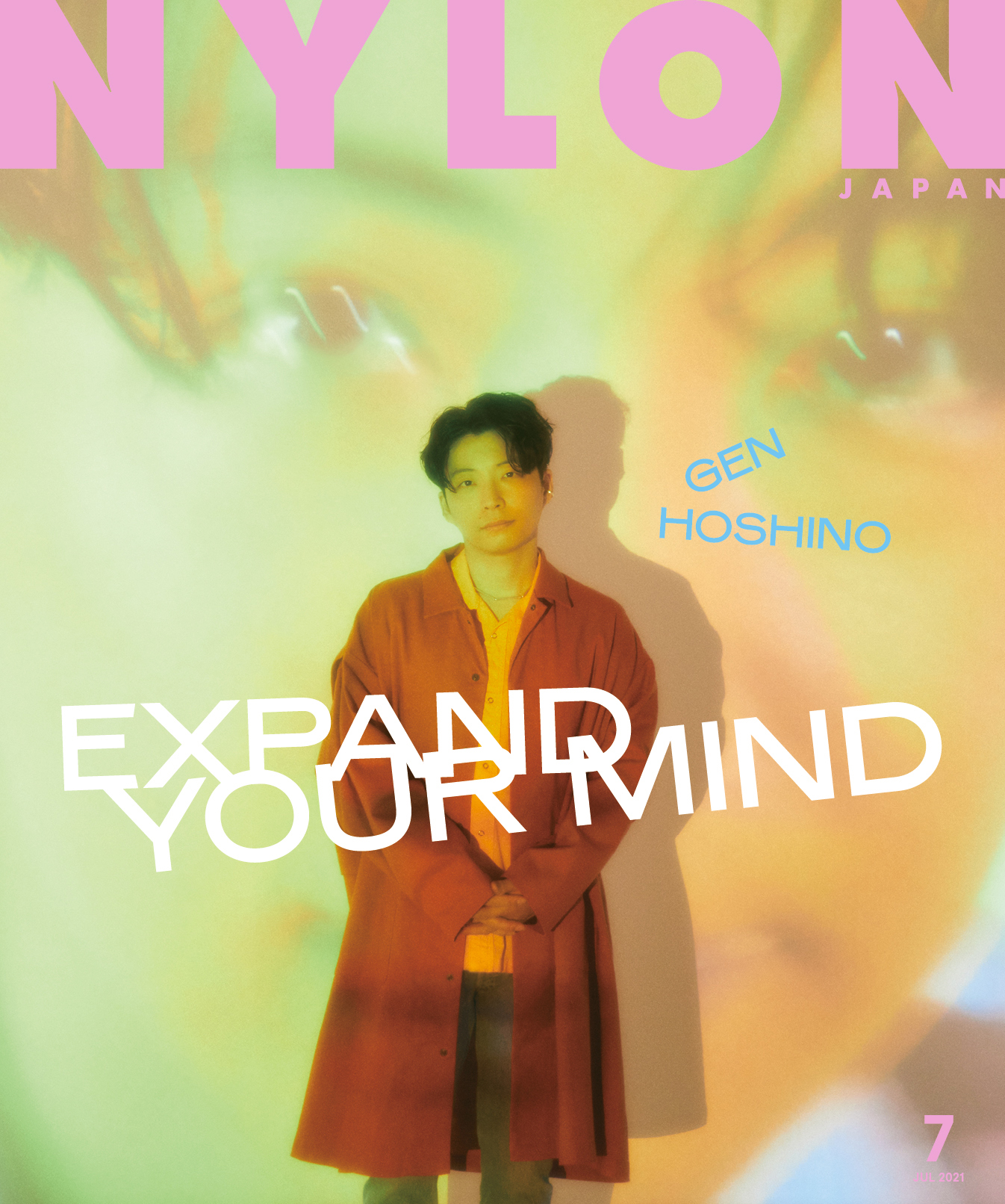 NYLONJAPAN 2021年7月号 星野源 