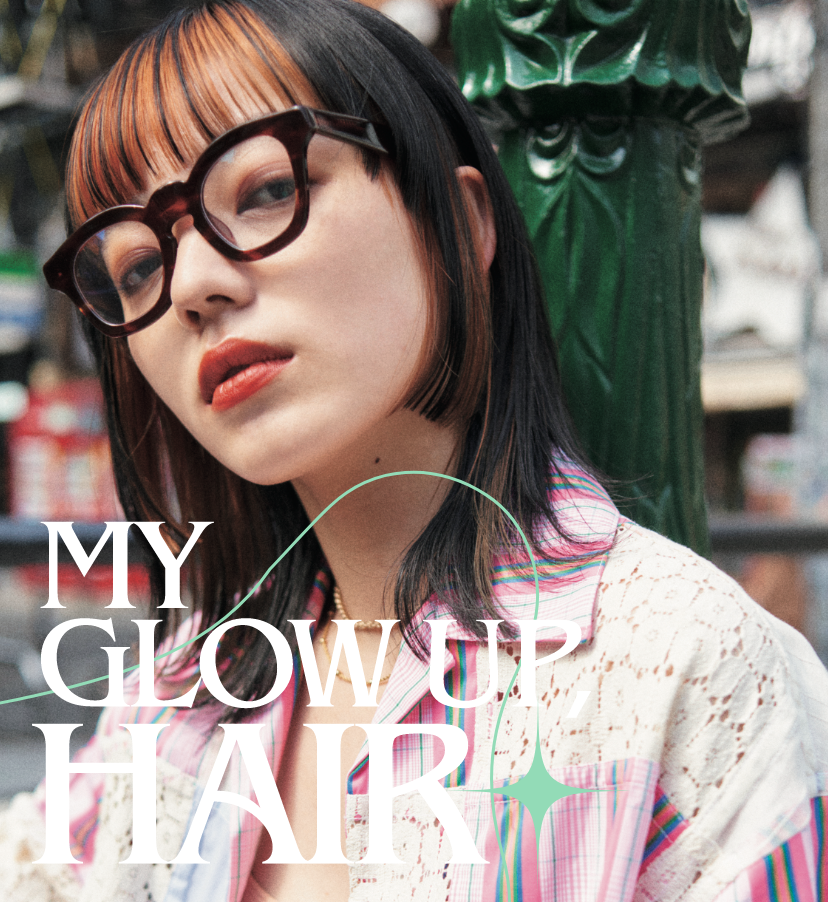 Wellaのヘアカラーで 自分をもっと新しく もっと好きになる Nylon Japan Wellaのヘアカラーで 自分をもっと新しく もっと好きになる Nylon Japan