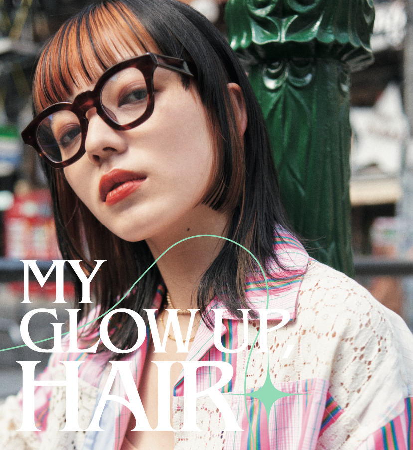 Wellaのヘアカラーで 自分をもっと新しく もっと好きになる Nylon Japan