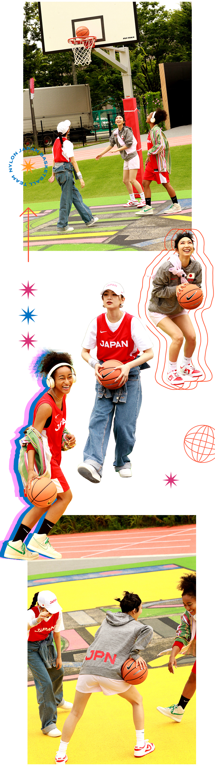 ナイキとJBAのパートナーシップでスター誕生 - NYLON JAPAN